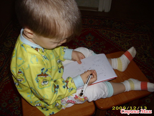 ������ ���� ������