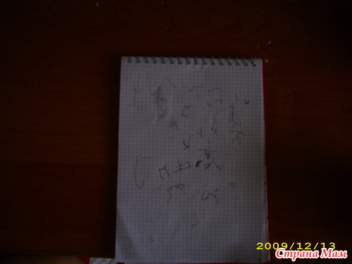 ������ ���� ������