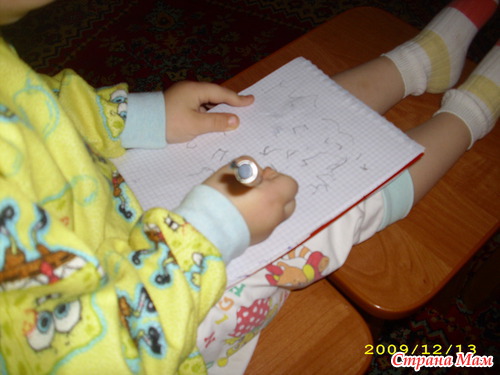 ������ ���� ������