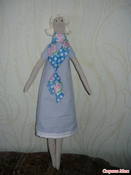 кукла