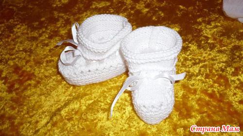 ������ ��� �������