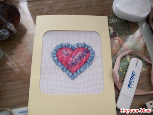 ��� �������������