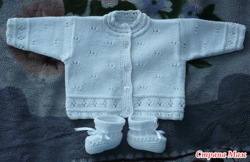 ������ ��� �������