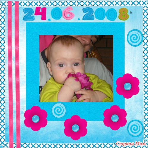 ��� ������ ������