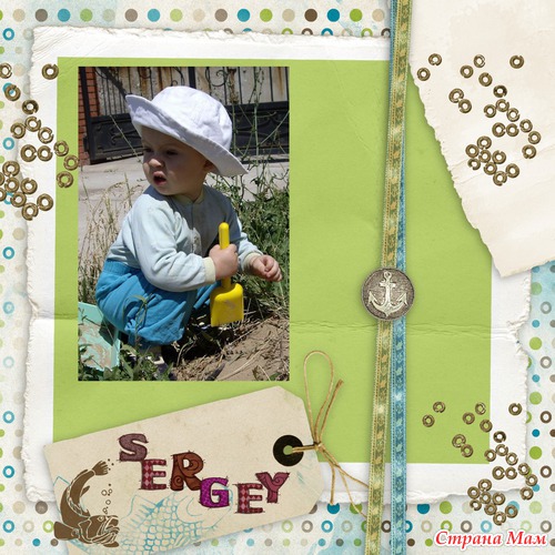 ��� ������ ������