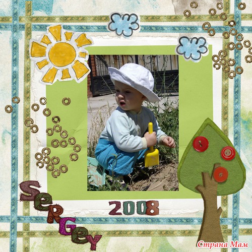 ��� ������ ������