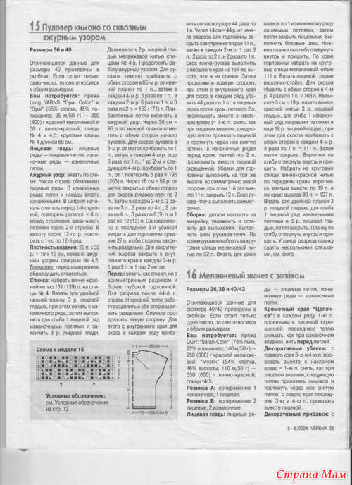 ����� �� ������������