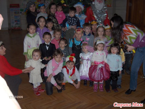 ������ ����� �� ����.