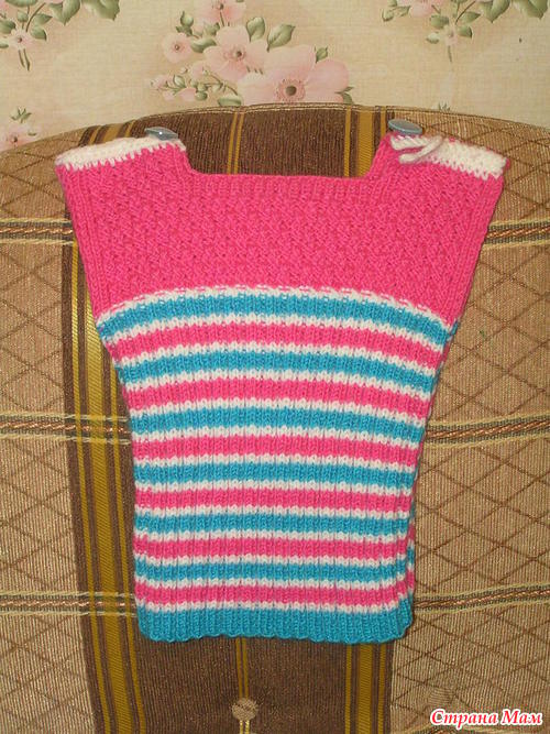 ��� ��������!