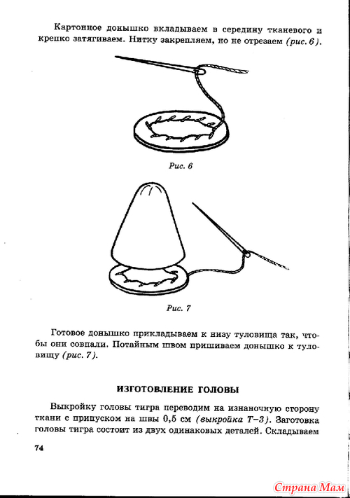 ������-����� �� ������������ �������