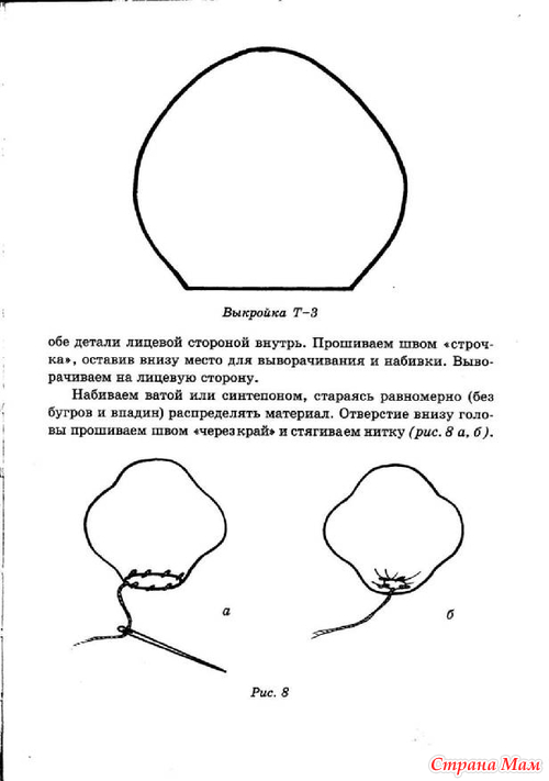 ������-����� �� ������������ �������