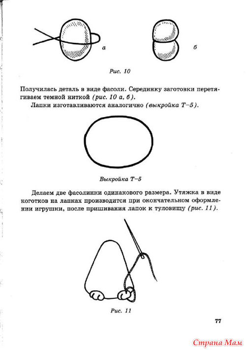 ������-����� �� ������������ �������