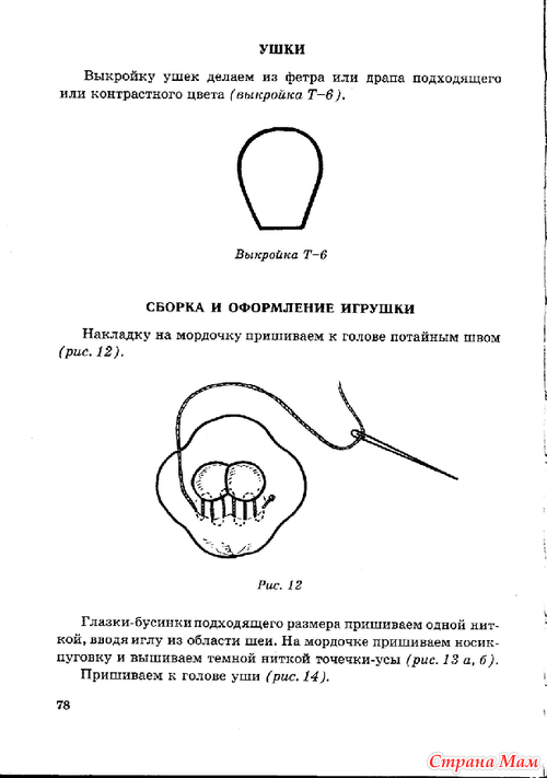 ������-����� �� ������������ �������