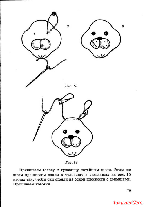 ������-����� �� ������������ �������