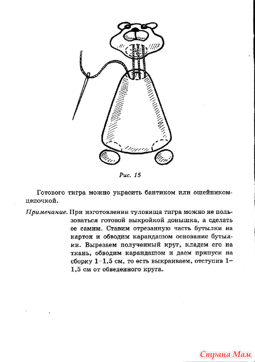 ������-����� �� ������������ �������