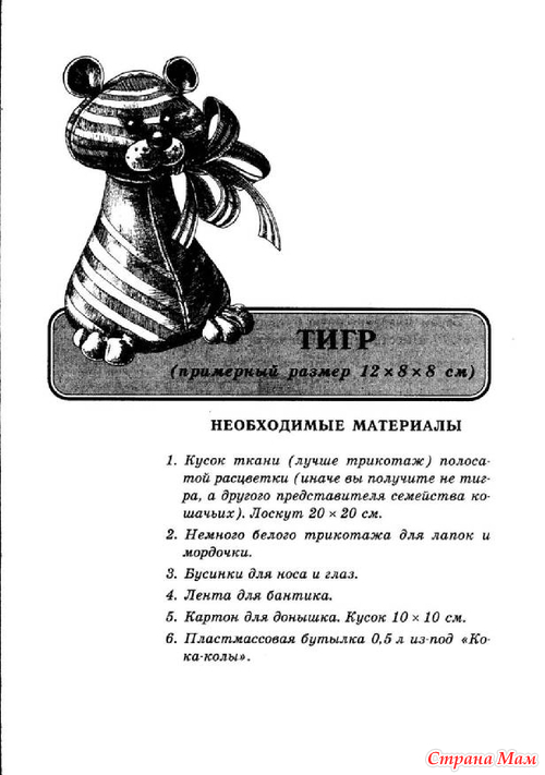 ������-����� �� ������������ �������