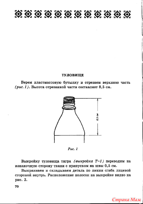 ������-����� �� ������������ �������