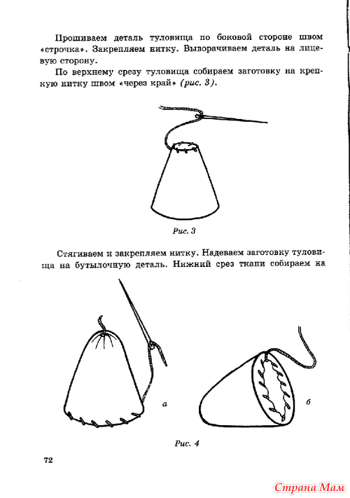 ������-����� �� ������������ �������