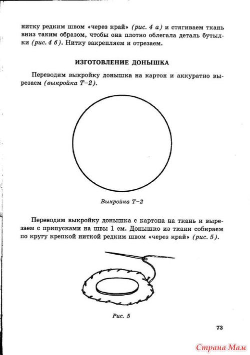 ������-����� �� ������������ �������