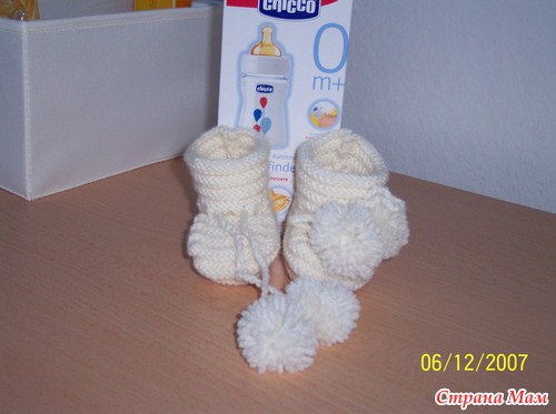 ��� ���������