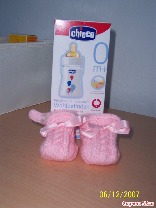 ��� ���������