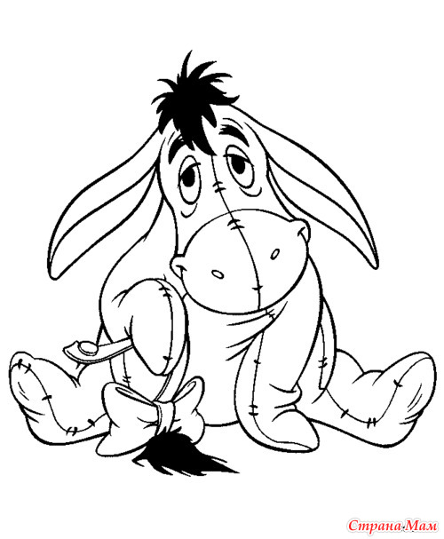 ���������� ��� �����