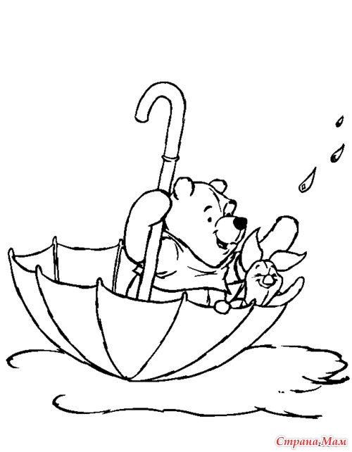 ���������� ��� �����