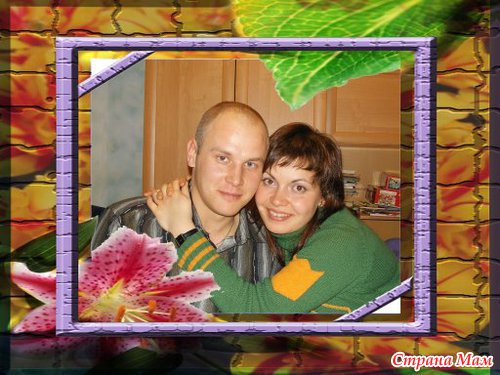 �.������. ��� �������