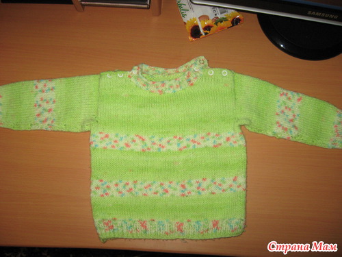 ��� ������� ��� �����