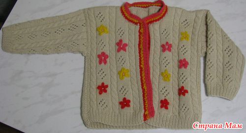 ������� � ��������