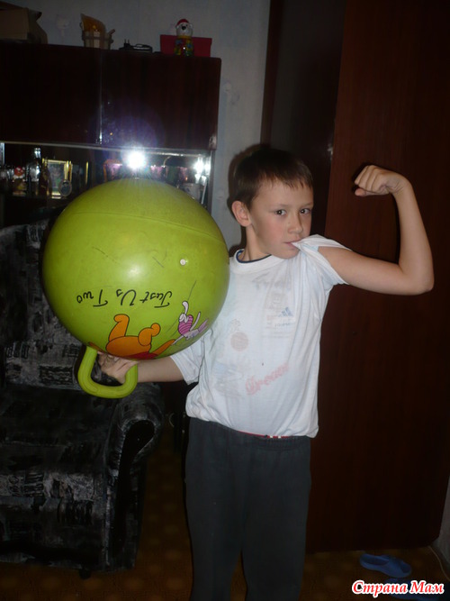 � ��� ��� �������!