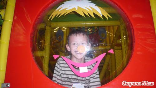 � ��� ��� �������!