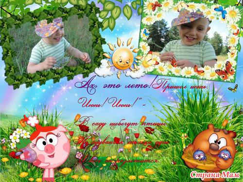 ��������� �������