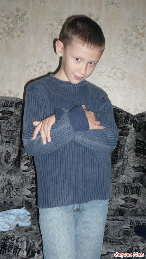 � ��� ��� �������!