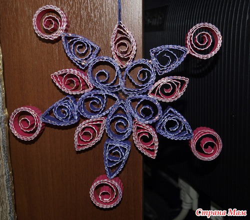 ��� ��������