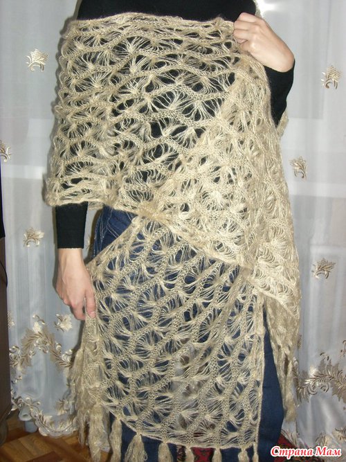 ��� ���������