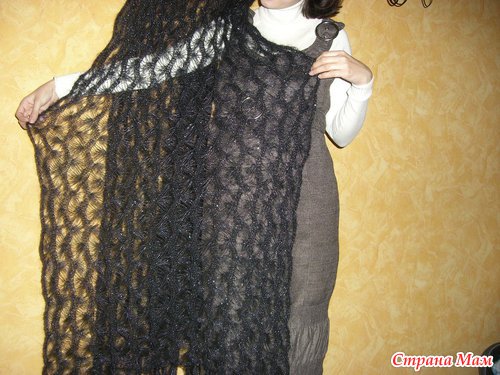 ��� ���������