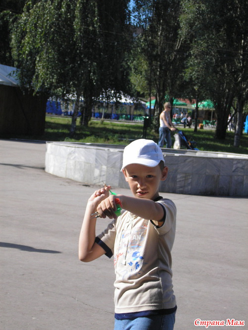 � ��� ��� �������!