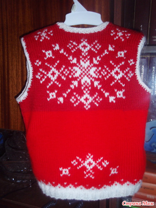 ������� � ����� ���