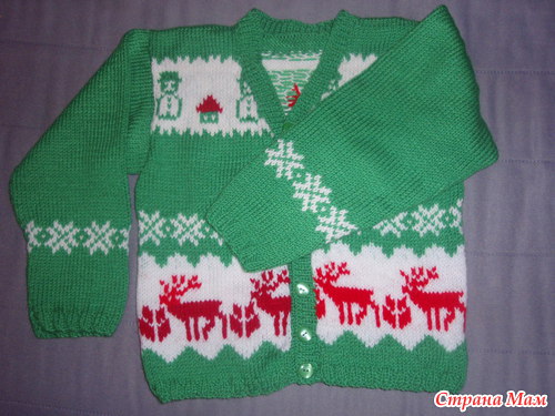 ������� � ����� ���