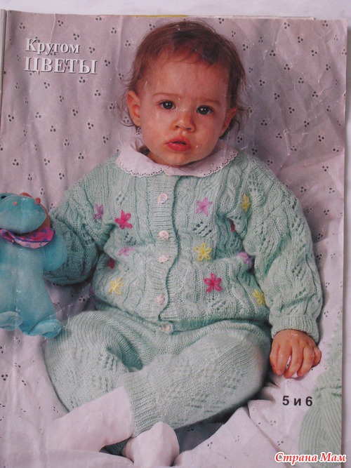 ������� � ��������