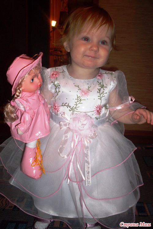 ������� ������� �������? ����!