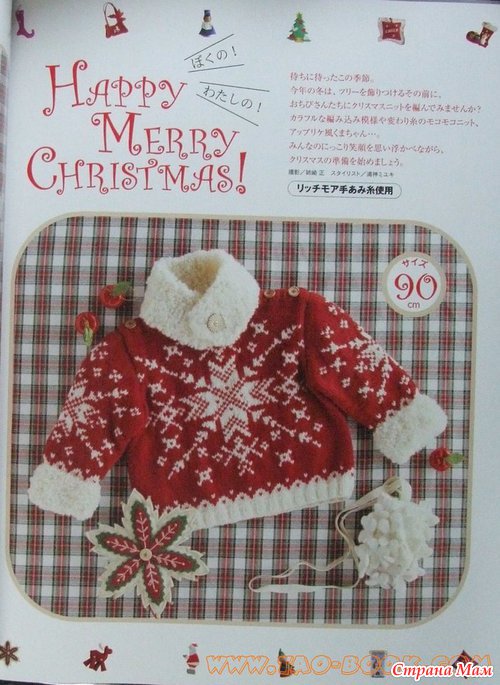 ������� � ����� ���