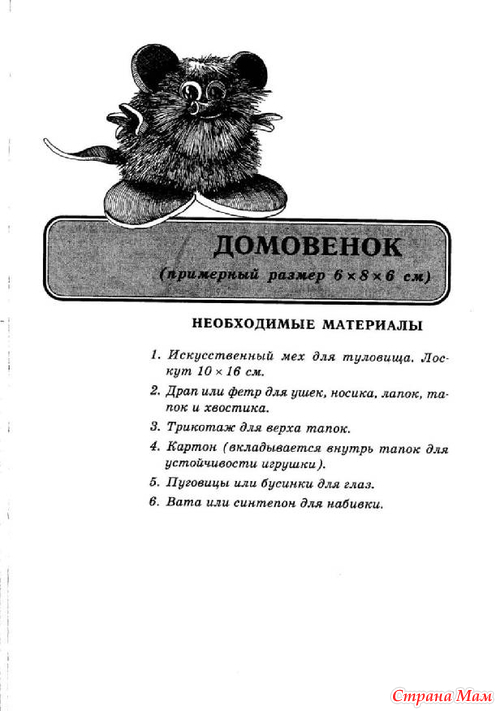 � ����� ������... �������?..