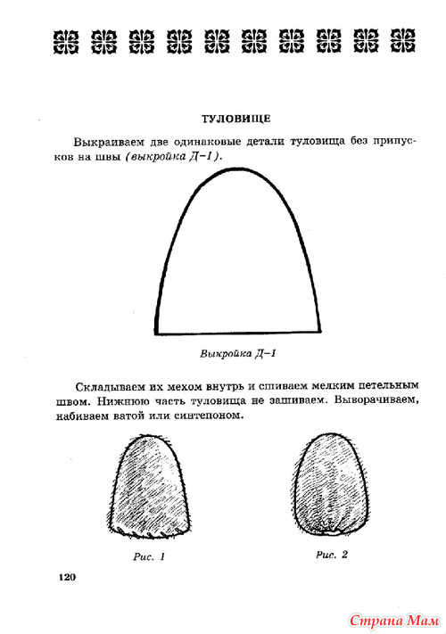 � ����� ������... �������?..