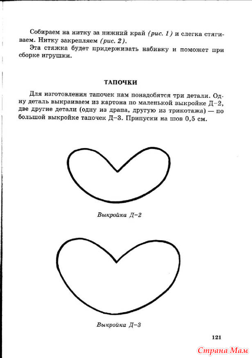 � ����� ������... �������?..