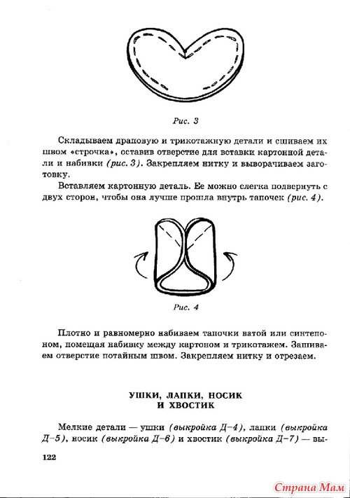 � ����� ������... �������?..