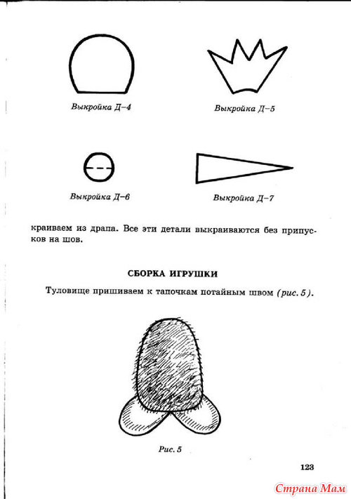 � ����� ������... �������?..