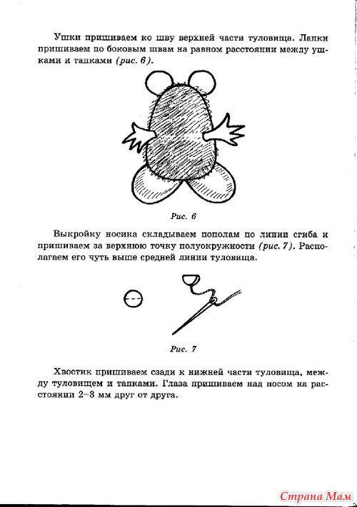 � ����� ������... �������?..