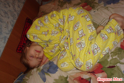 �������� ���������